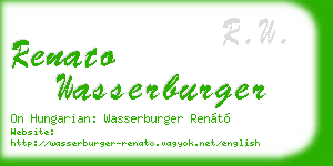 renato wasserburger business card